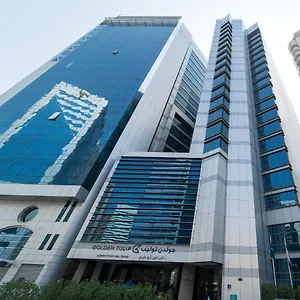 4* מלון Golden Tulip Downtown